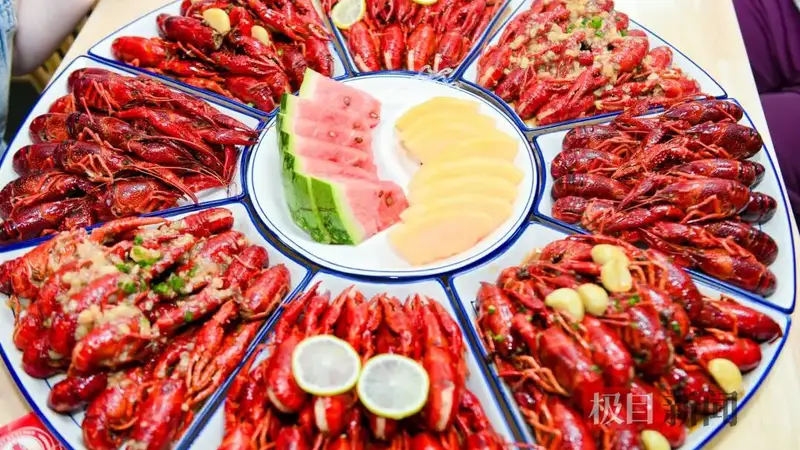 潜江音乐嘉年华来了,票根可免费兑换小龙虾,券能叠加
