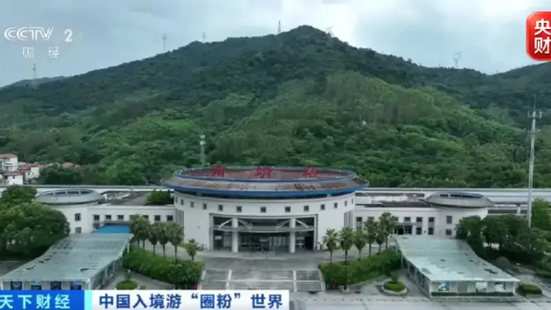 视频丨中国入境游圈粉世界,老外打卡小城“隐藏副本”