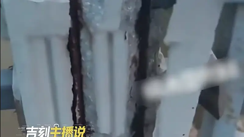 洛阳市发布情况说明
