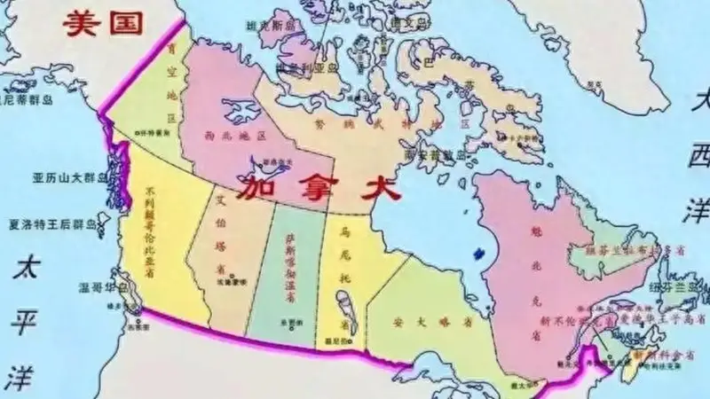 弃美入加：温哥华，为何放弃加入美国，而是选择并入加拿大？