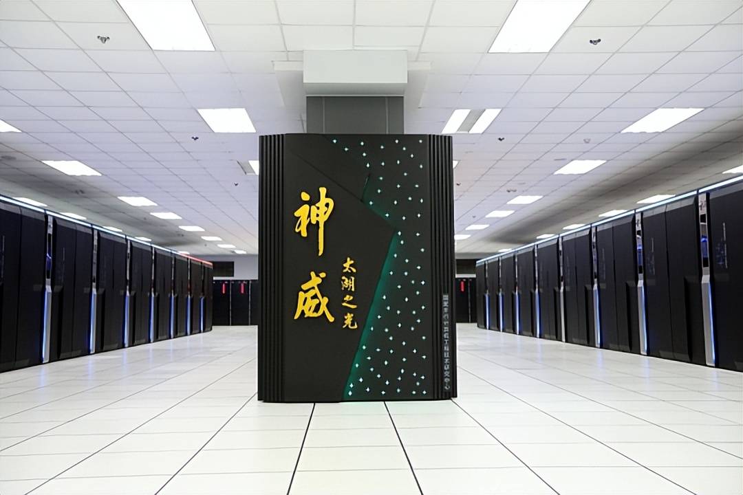 中国超算时隔 9 年重登世界第一,全靠国产硬核实力