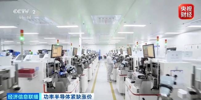 这一行业,迎超级周期!“订单排到5个月后”→