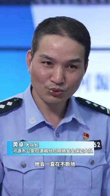 粉丝量超千万MCN以护剧名义敲诈演员和热播剧方,12人落网