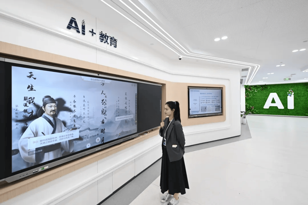 AI短视频如何让“铸牢”教育可感可触?