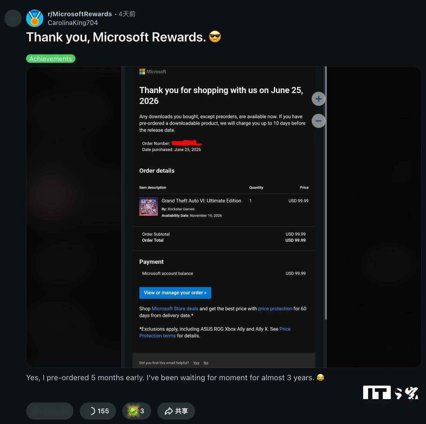 Xbox玩家晒利用微软Rewards积分免费换取《GTA 6》终极版