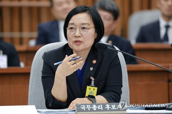 韩国迎来第二位女性总理