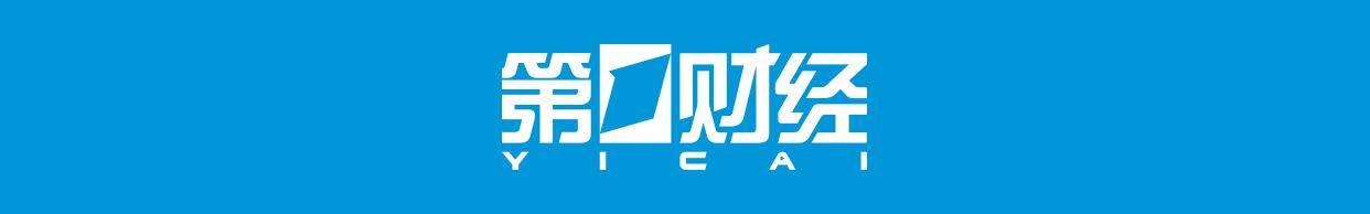 部分航线票价低于高铁！近年来最便宜的暑运开场