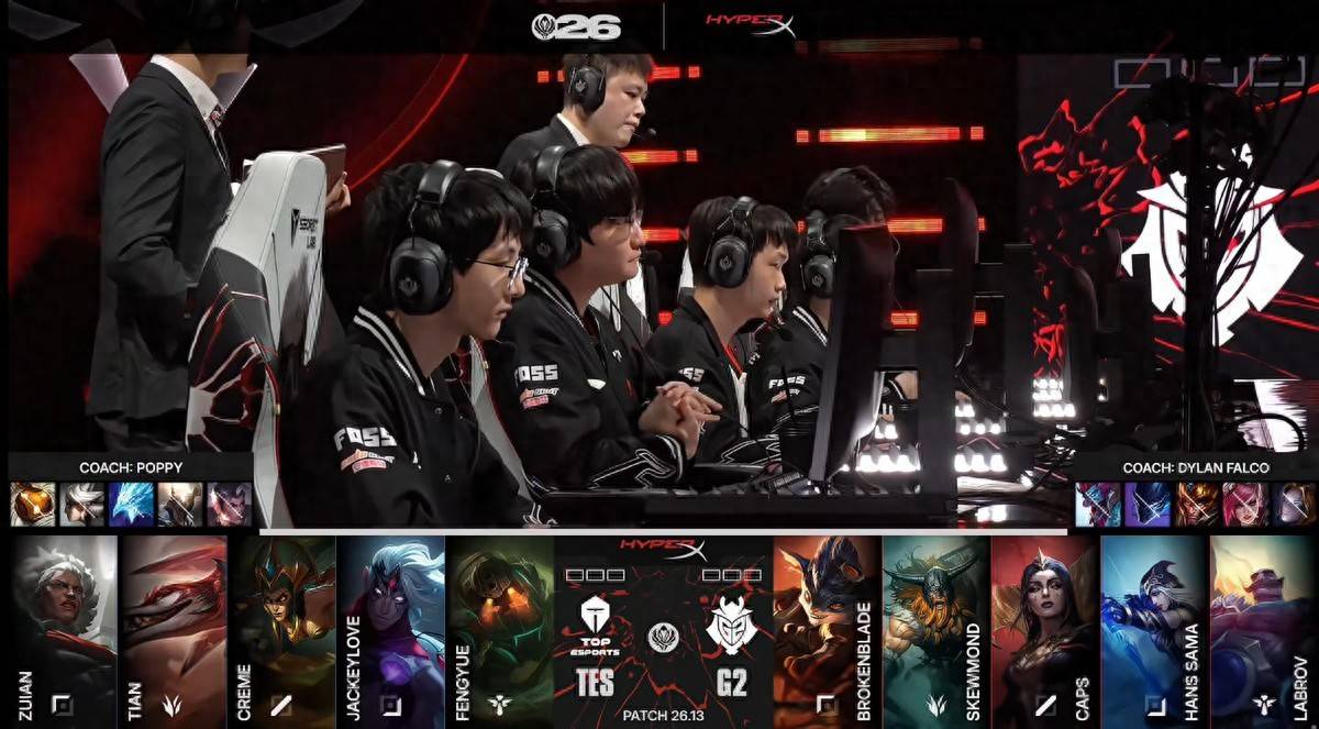 LOL-MSI:Caps辛德拉怒砍五杀,G2让二追三战胜TES!
