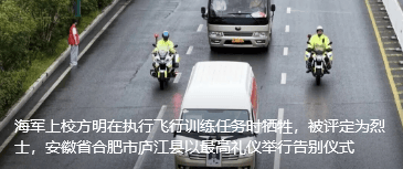 阿里宣布:7月10日起,全面禁止内部员工使用