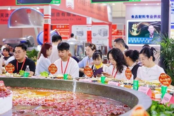 2026重庆火锅全球行（济南站）开启