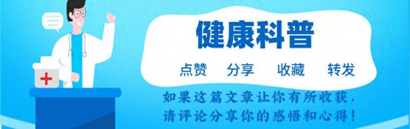 苋菜尽量少吃,尤其是这6类人,大多数人不清楚,建议了解一下