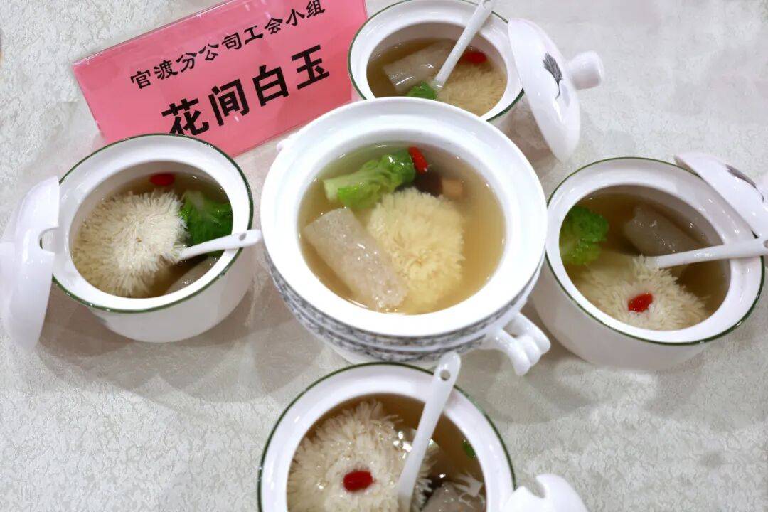 二次创业“食”力派 云石美味暖“胃”来